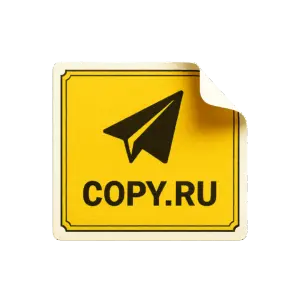 Квадратные стикеры печать в Copy.ru