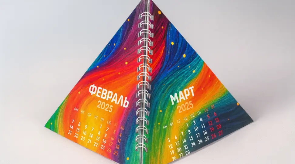  - картинка 1