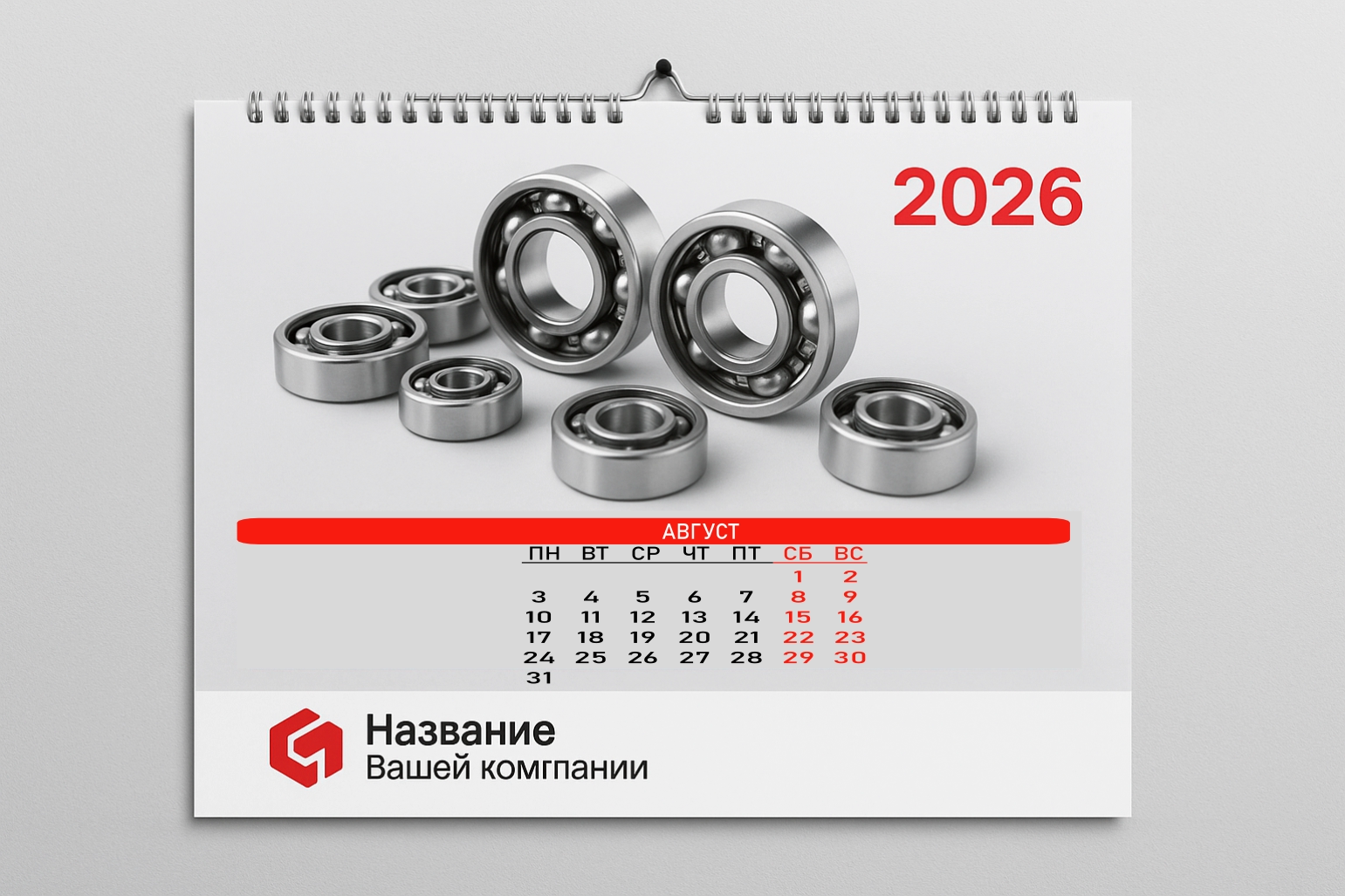  - картинка 12