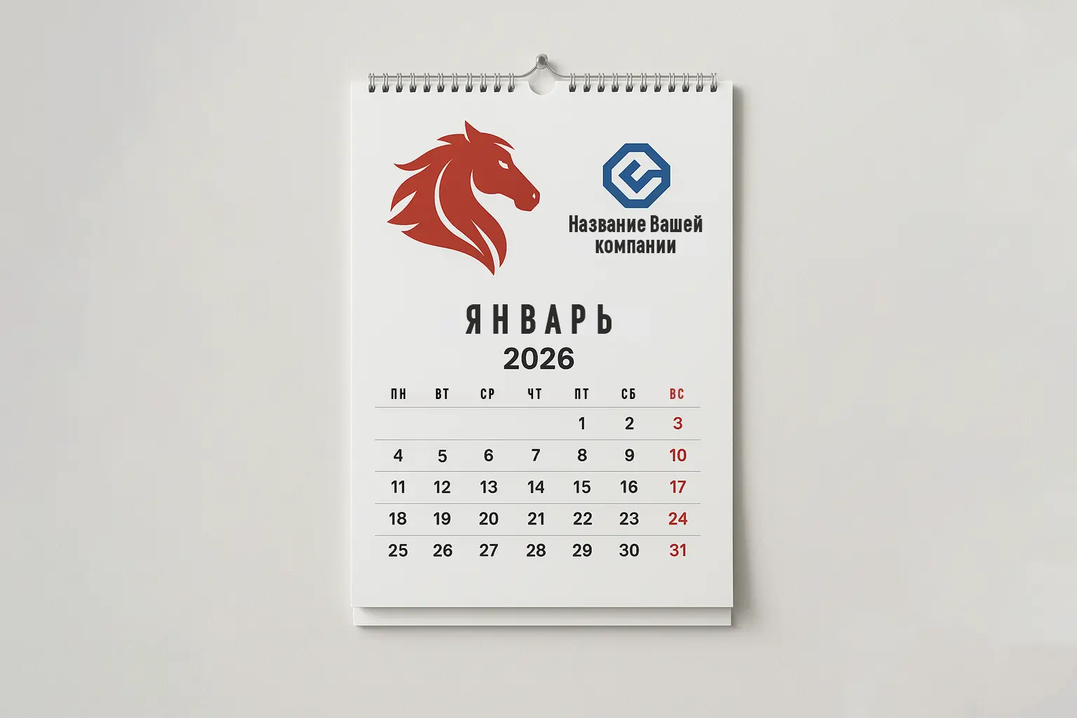  - картинка 7