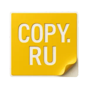 Стикеры с плоттерной резкой печать в Copy.ru