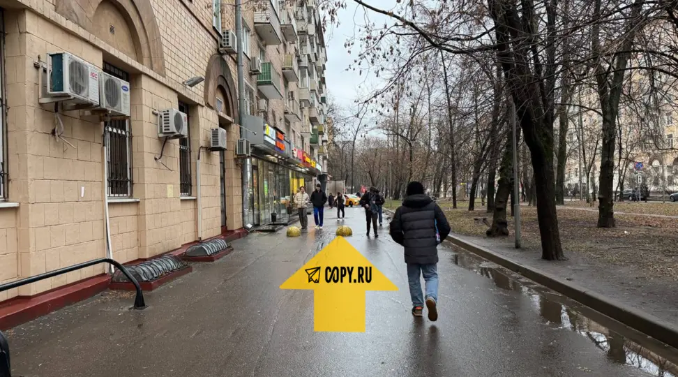 Копицентр Аэропорт Copy.ru