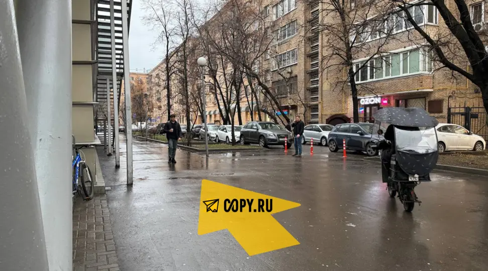 Копицентр Аэропорт Copy.ru