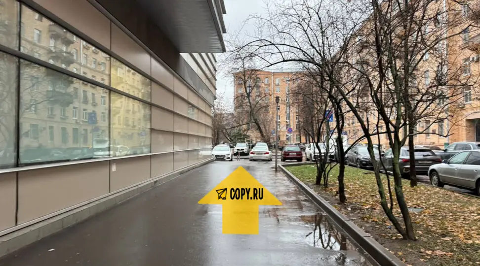 Копицентр Аэропорт Copy.ru