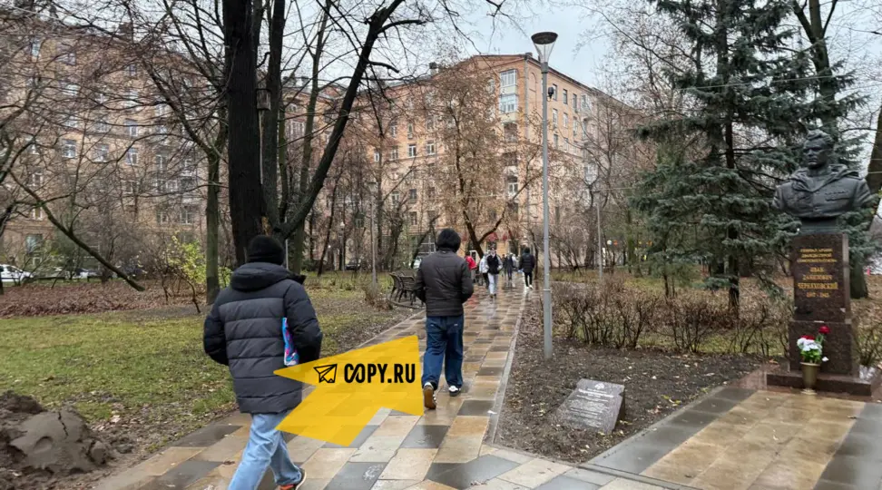 Копицентр Аэропорт Copy.ru