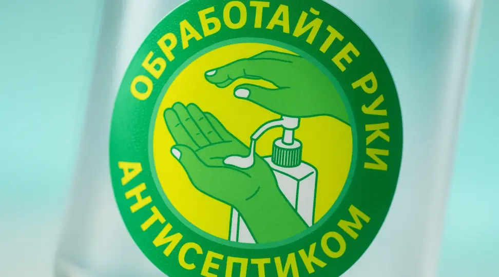  - картинка 5