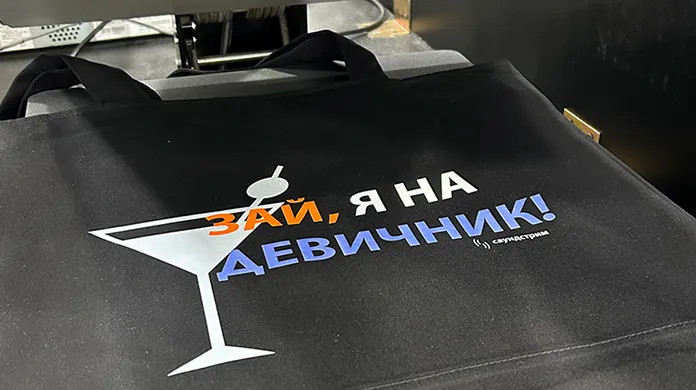 Типография и Копицентр Юго-Западная - картинка 6