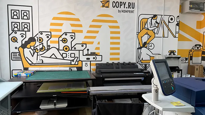 Копицентр Нижний Новгород — Горьковская - картинка 8