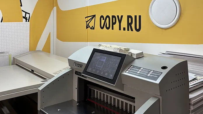 Типография и Копицентр Чистые пруды - картинка 12