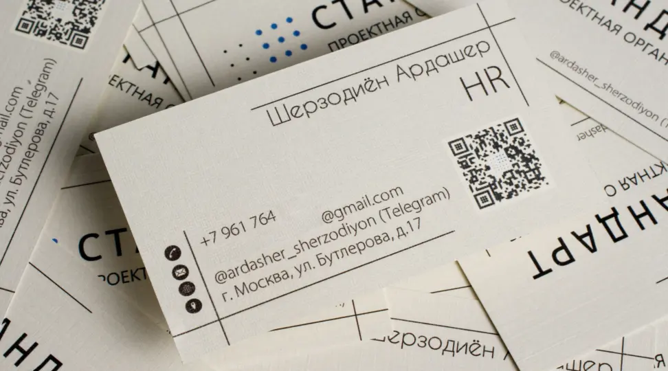  - картинка 6