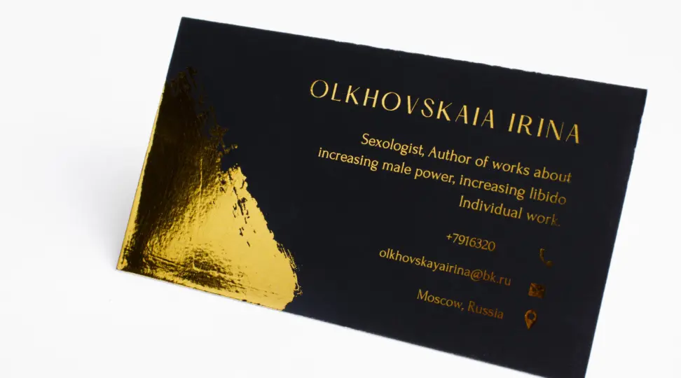  - картинка 8
