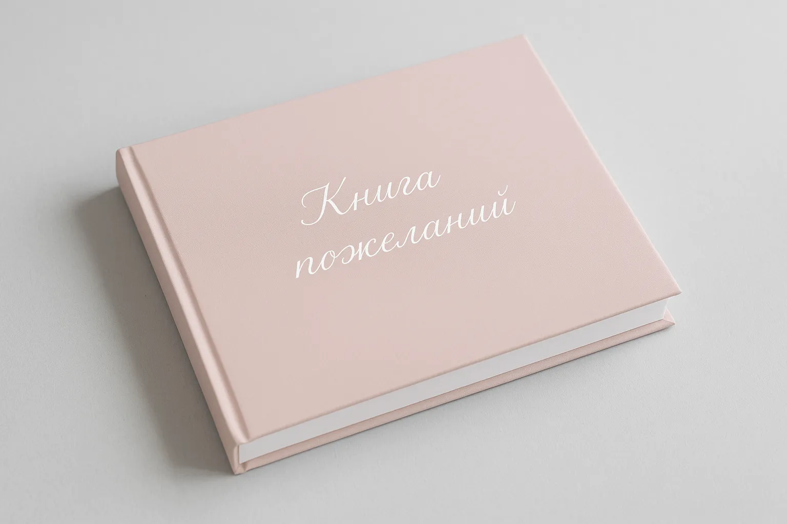  - картинка 7