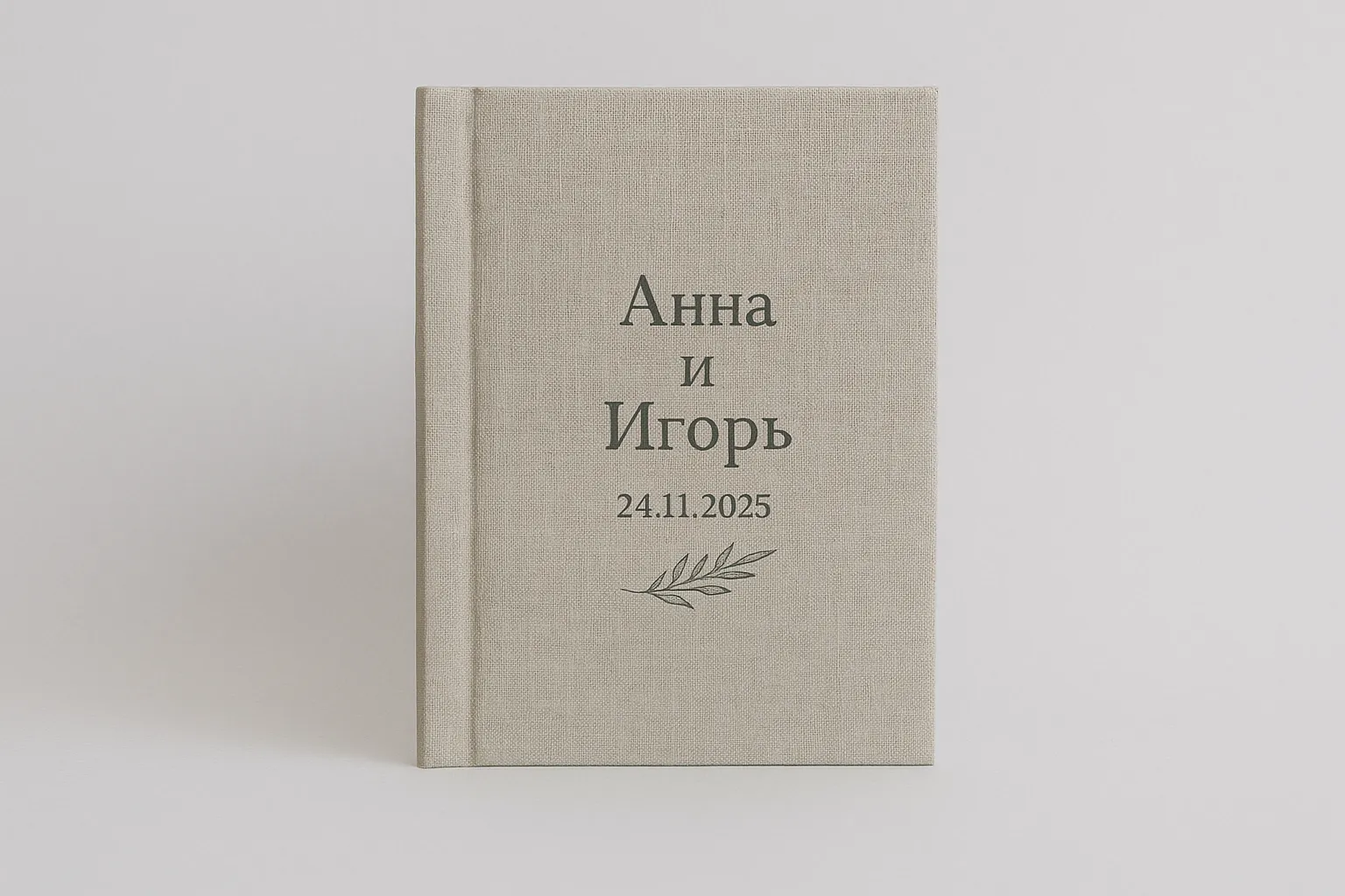 - картинка 12