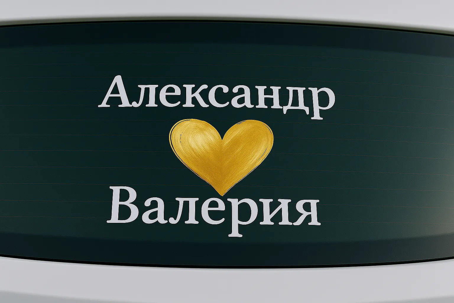  - картинка 9