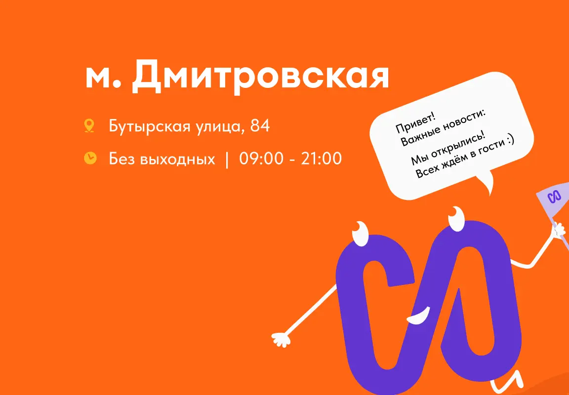 576х400 (6)