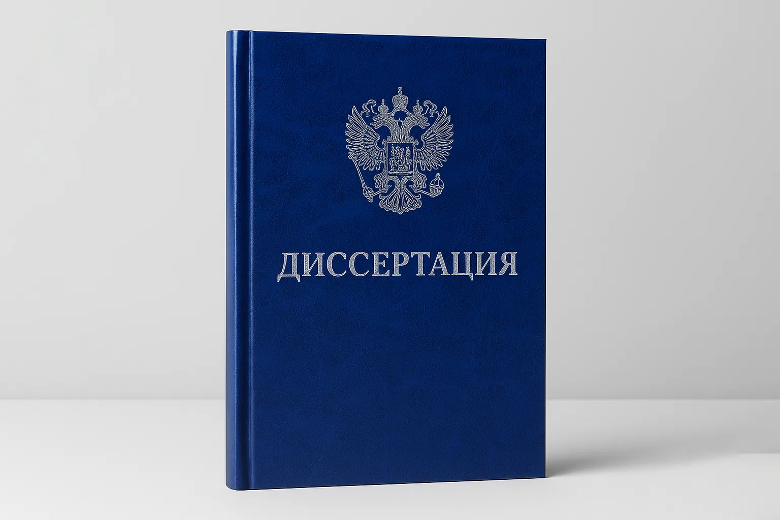  - картинка 7