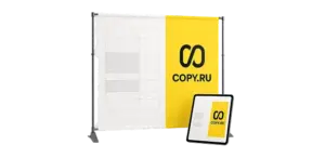 Дизайн Press Wall в Copy.ru