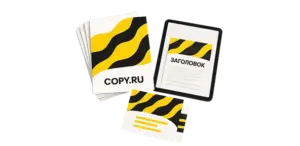 Дизайн листовок в Copy.ru