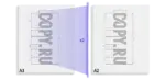 Копирование проектной документации