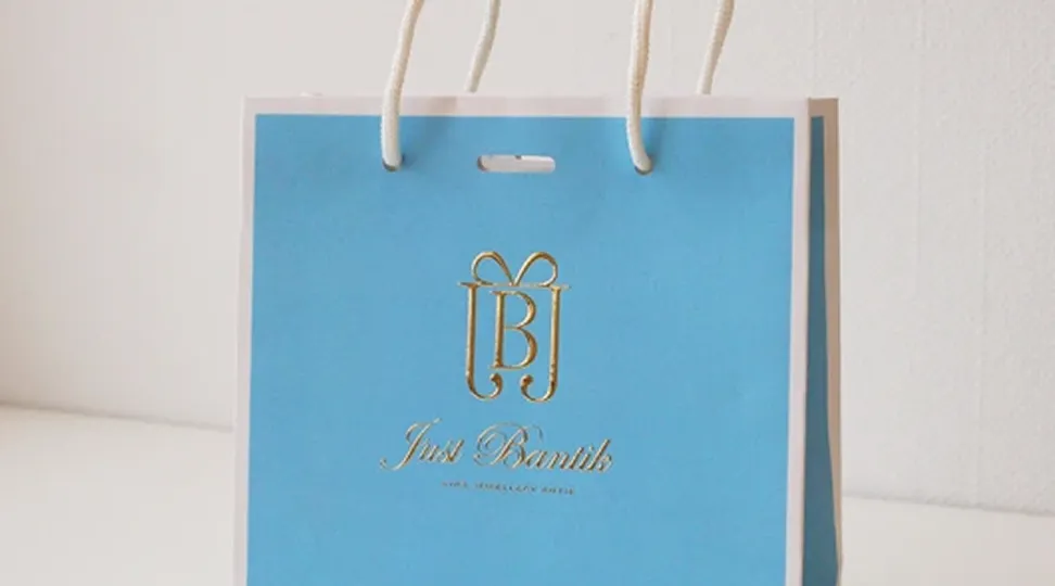 Бумажный пакет для “Just Bantik”