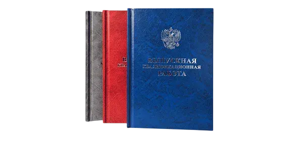  - картинка 1