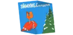 Наклейки на самоклеющейся пленке печать в Copy.ru