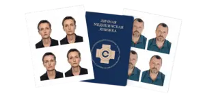 Печать фото на медицинскую книжку в Copy.ru