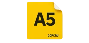 Печать наклеек формата А5 в Copy.ru