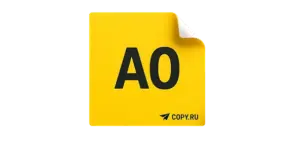 Печать наклеек формата А0 в Copy.ru