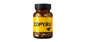 Наклейки для банок с фармацевтической продукцией печать в Copy.ru