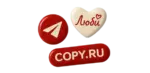 Наклейки с объёмным 3D лаком печать в Copy.ru