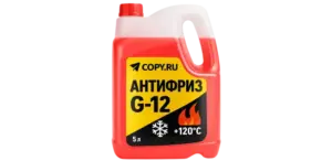 Наклейки на антифриз печать в Copy.ru