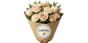 Наклейки на цветы печать в Copy.ru