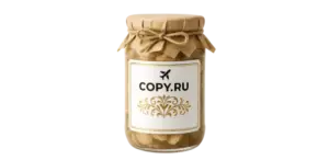 Наклейки на консервы печать в Copy.ru