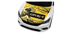 Наклейки на капот авто печать в Copy.ru