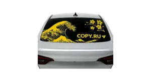 Наклейки на заднее стекло авто печать в Copy.ru