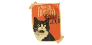 Плакаты