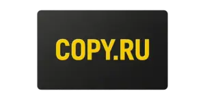 Лакирование