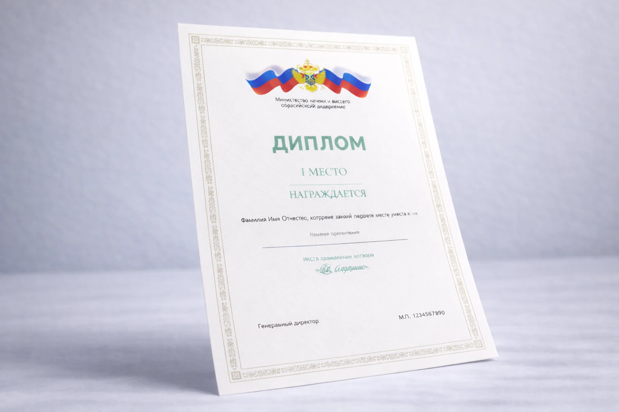  - картинка 11
