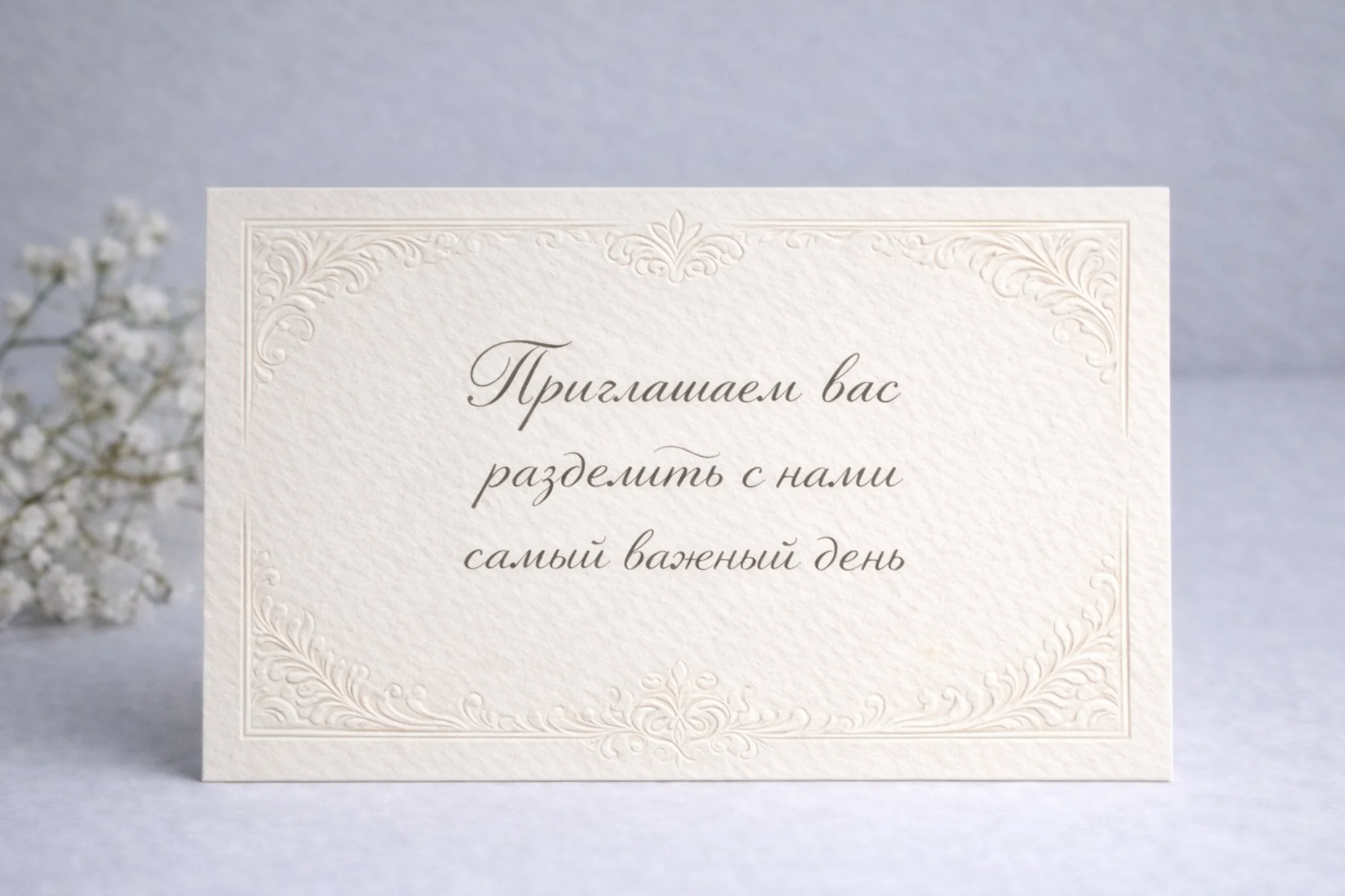 - картинка 12