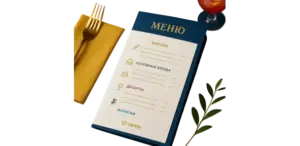 Печать меню для ресторанов в Copy.ru