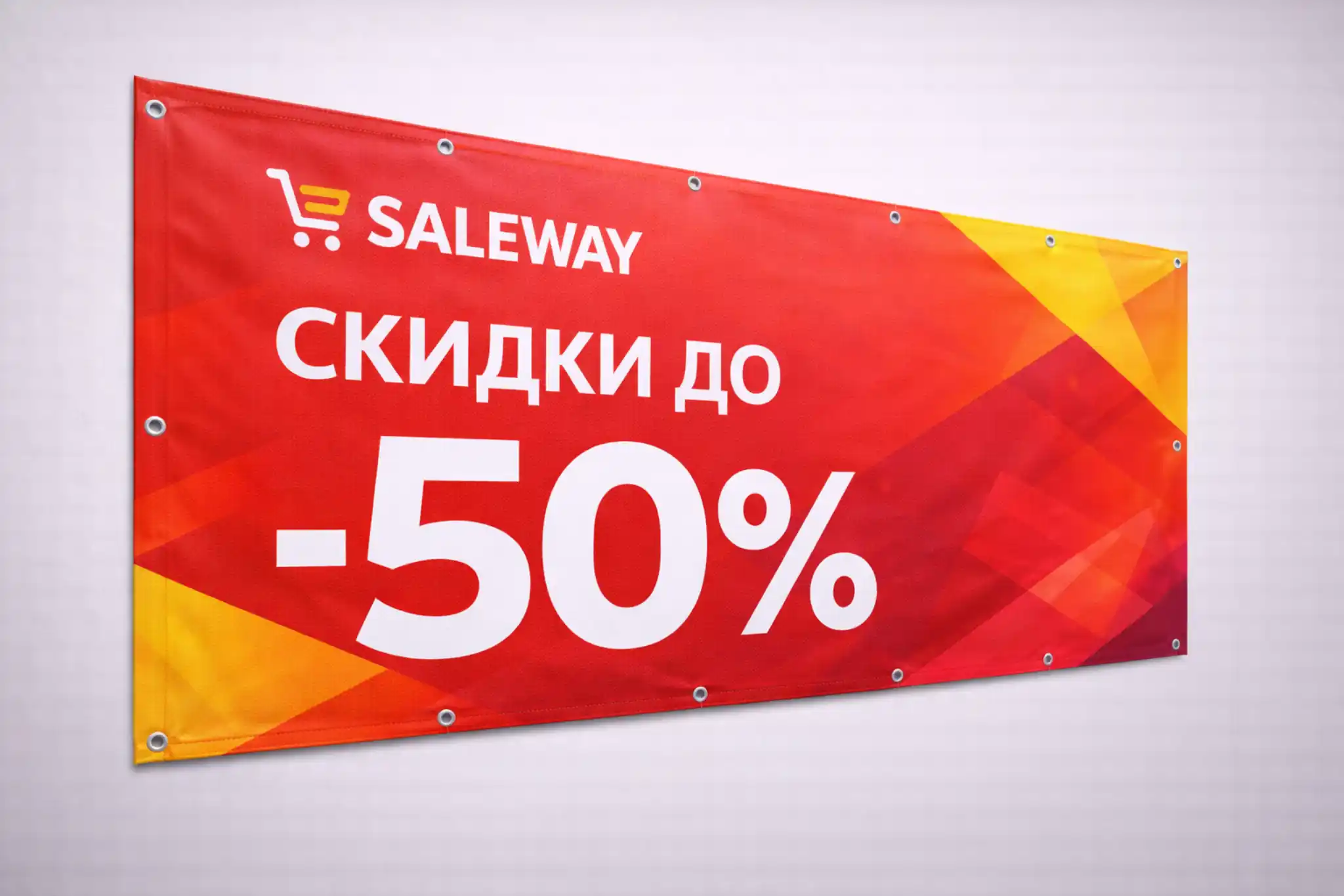  - картинка 10