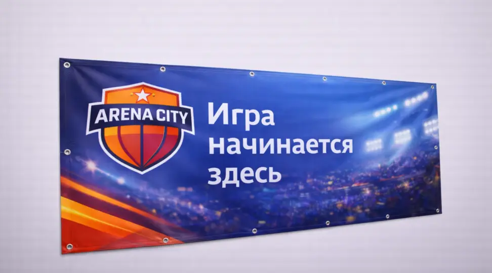  - картинка 3