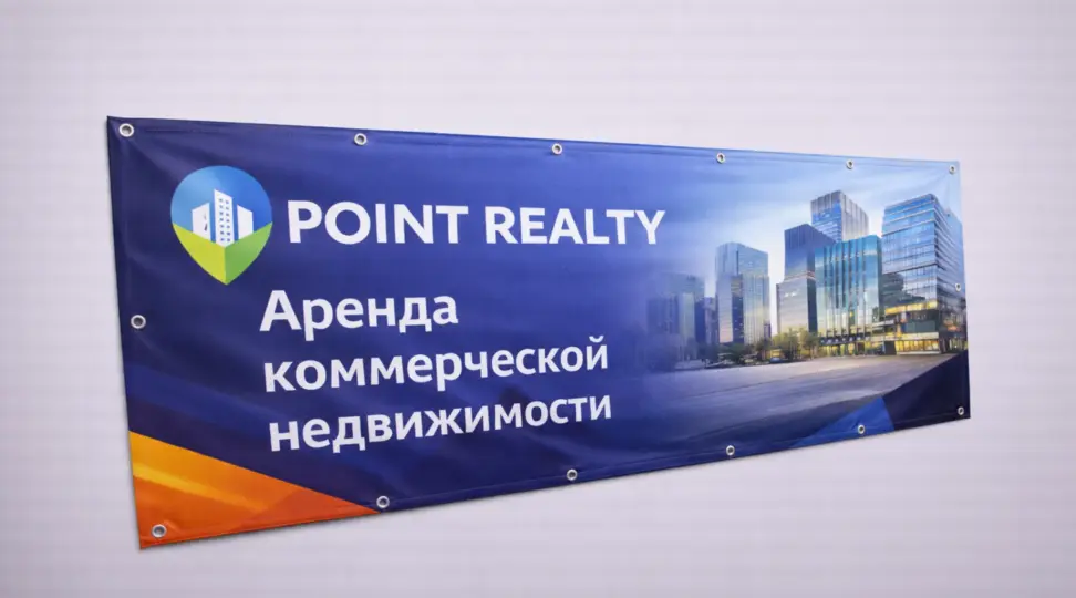  - картинка 5