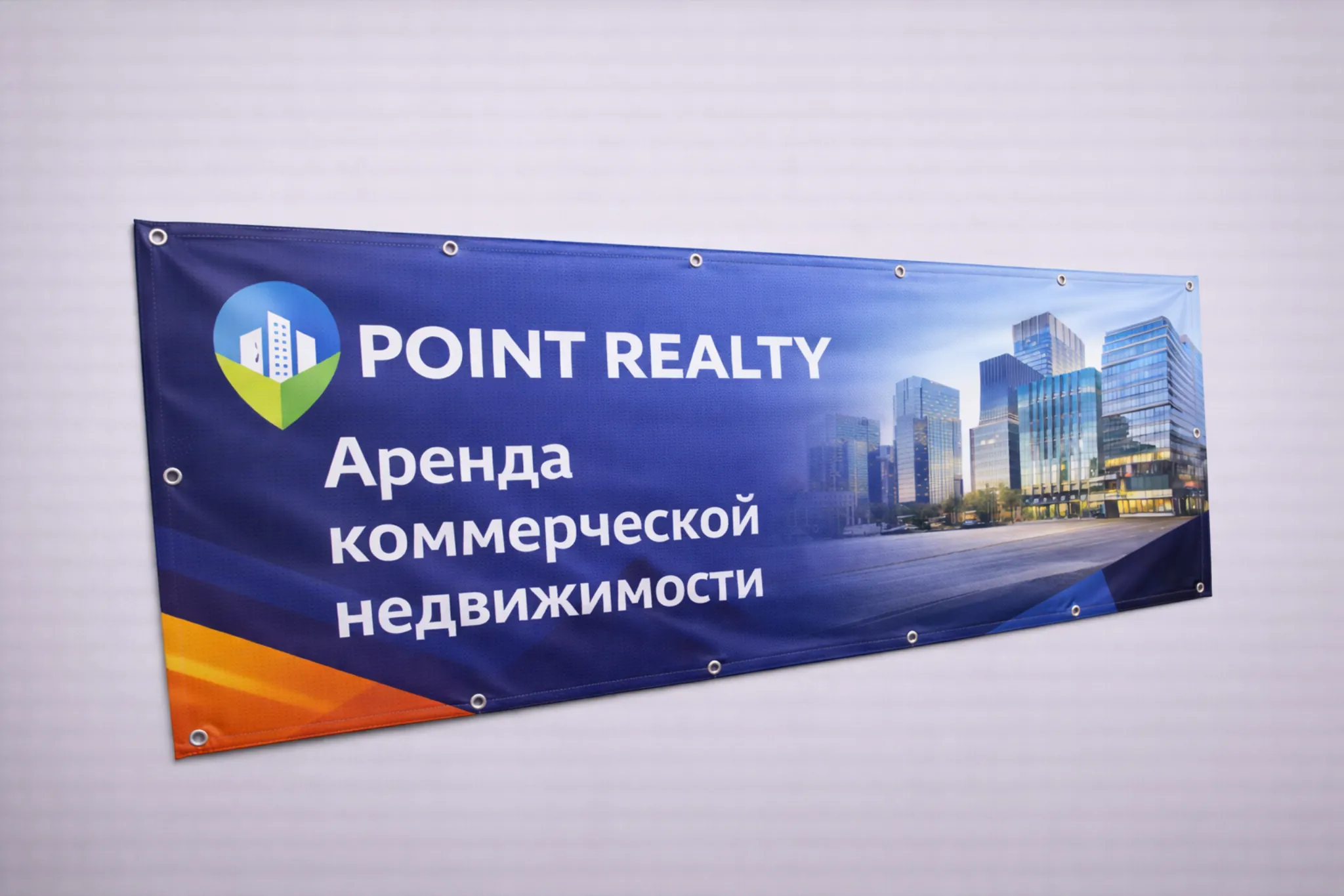  - картинка 11