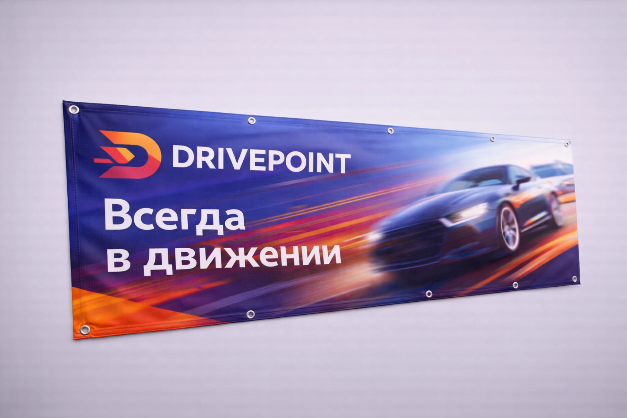  - картинка 12