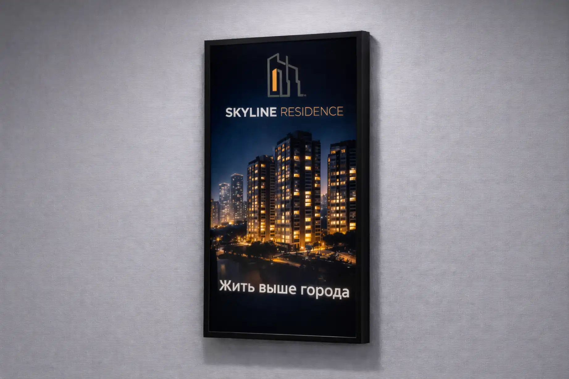  - картинка 10