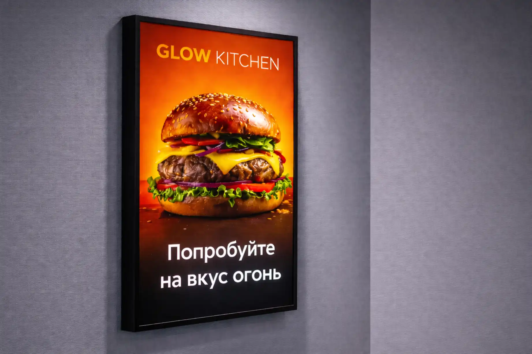 - картинка 8
