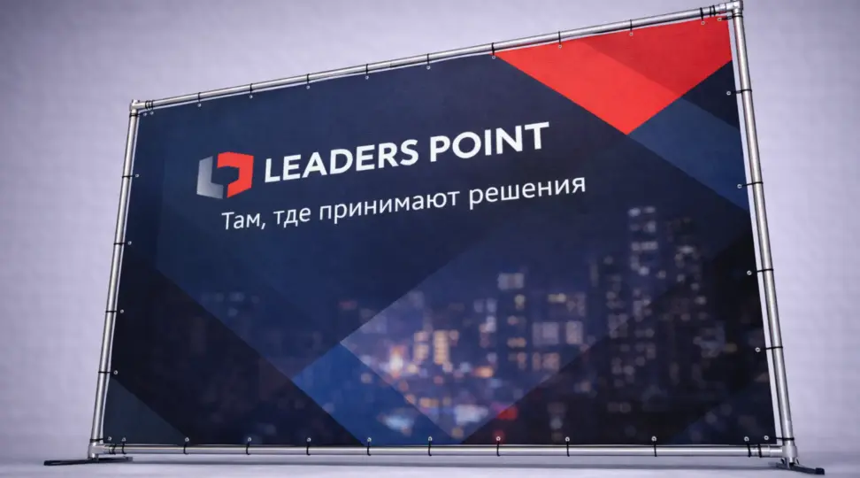  - картинка 5