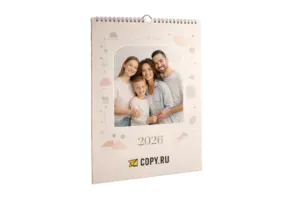 Дизайн календарей в Copy.ru
